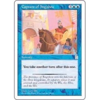 荊州占拠　mtg  日本語　Capture of Jingzhou EX]荊州占拠/Capture of Jingzhou《日本語》【PTK】