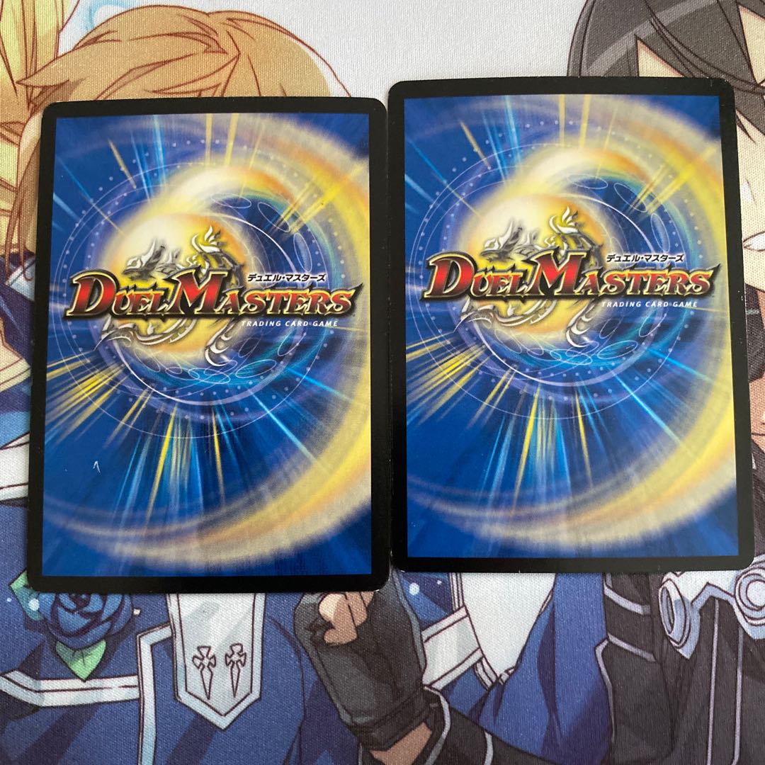 ドンドン吸い込むナウ(おまけ付き)