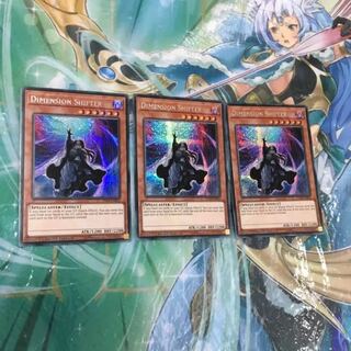 Dimension Shifter English