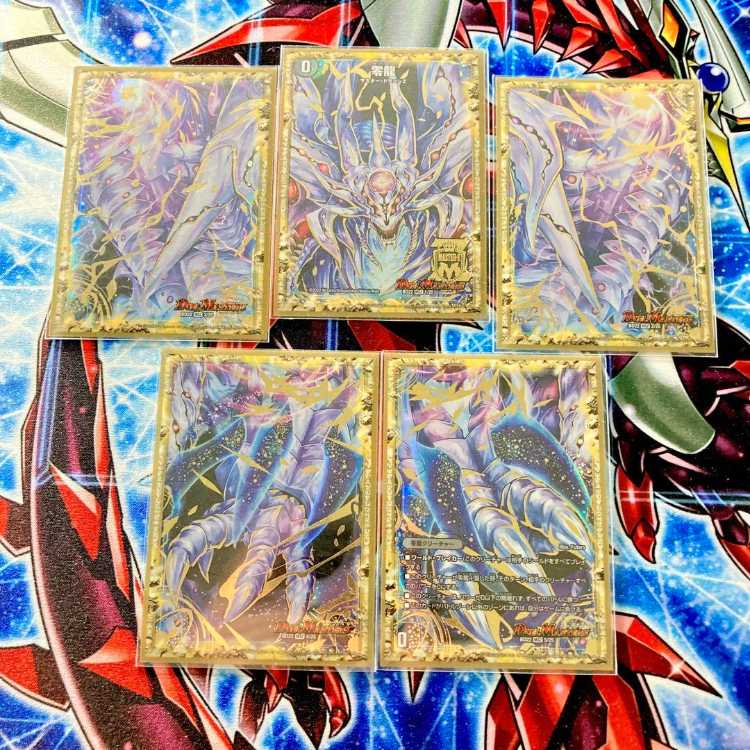 Full-scale construction [Black Mono Xenarch] Deck & Zero Dragon & Double Sleeve 《 Fallen Demon Zambary Infinite Emperor's Reveal Crime No Turbo Omen Vickrino Reaper High King Black XENARCH