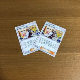 売上金10%還元キャンペーンありがとう4