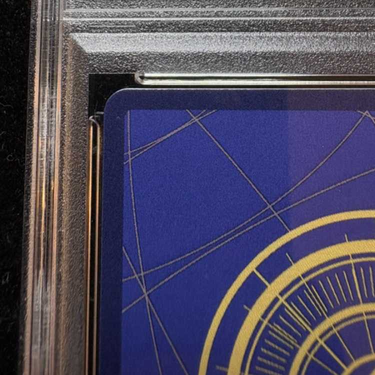 PSA10] Portgas D. Ace Serial, opened PROMO OP07-119