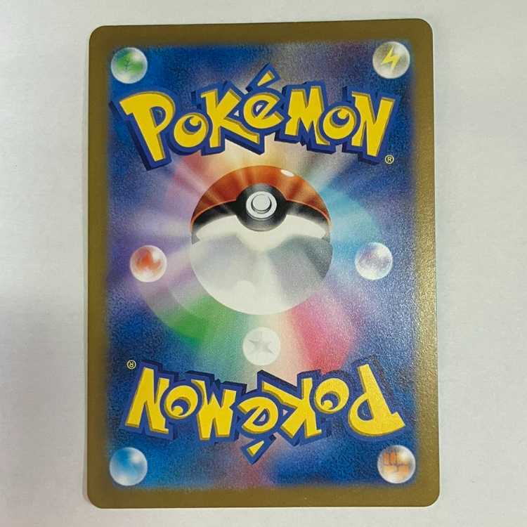 オリジンパルキアVSTAR UR 259/172