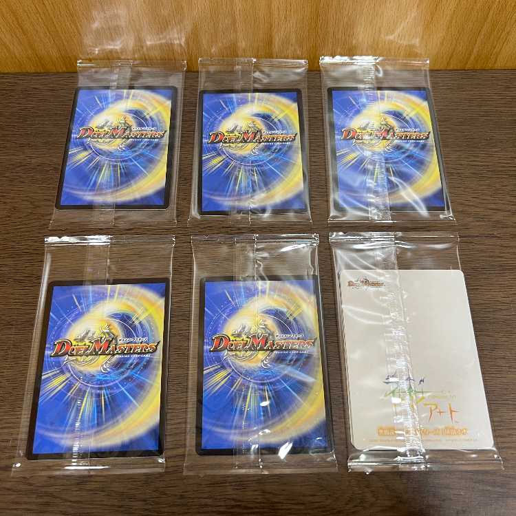 デュエルマスターズ DMART-05 神アート 五人祭でドラゴン