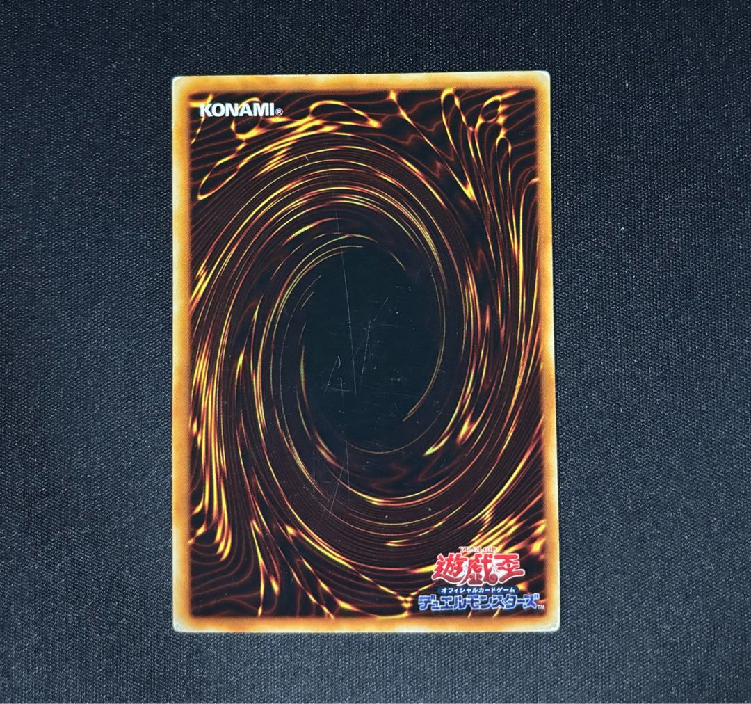 Sanwitch Normal JP036