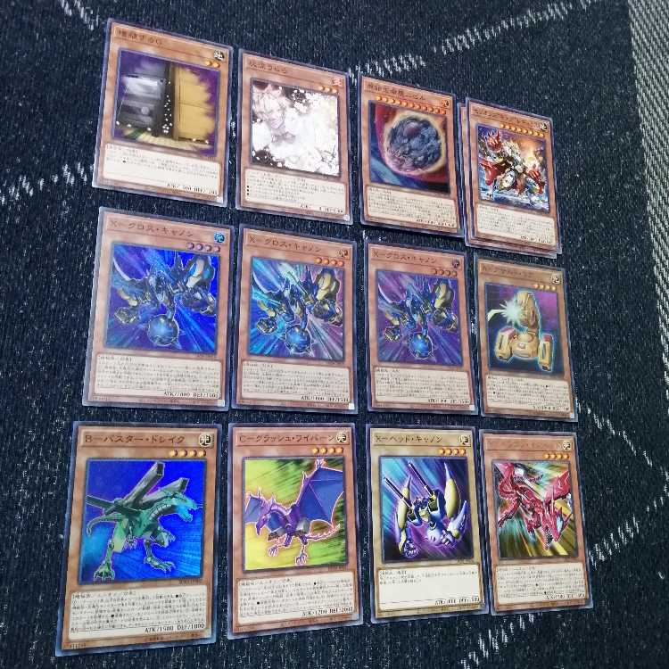 遊戯王　XYZ　ユニオン　デッキ　無許可の再奇動　プラチナ　[03686] 遊戯王 XYZ ユニオン デッキ 無許可の再奇動 プラチナ [03686]の