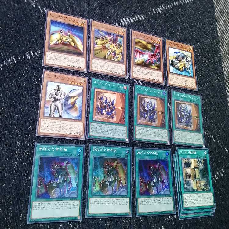 遊戯王　XYZ　ユニオン　デッキ　無許可の再奇動　プラチナ　[03686]