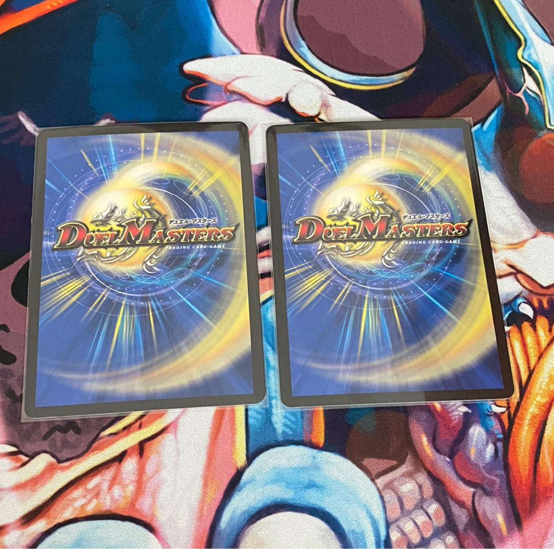 龍装艦 チェンジザ|六奇怪の四 -土を割る逆瀧-