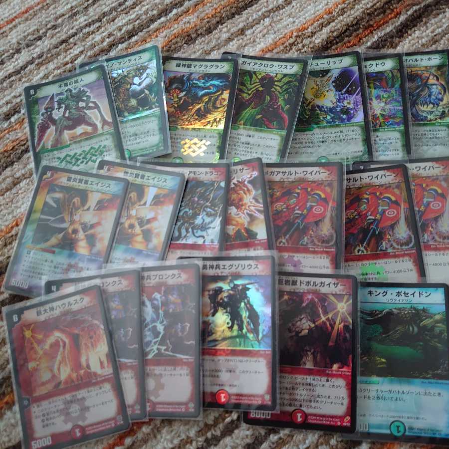 クラシックVRSR20枚まとめ