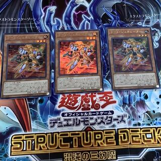 コード・ジェネレーター UR