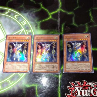 Obsidian Battle-Axe 1枚