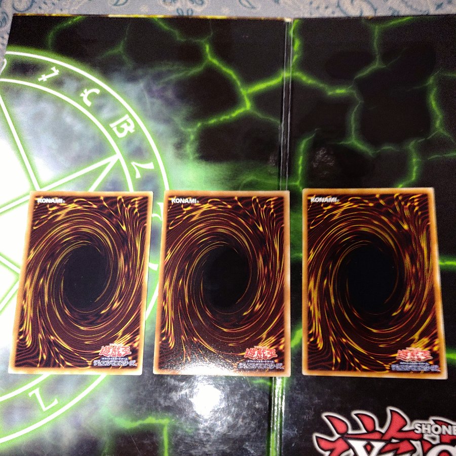 Obsidian Battle-Axe 1枚