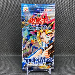 仮面の呪縛 未開封パック 管理B