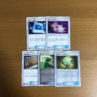 売上金10%還元キャンペーンありがとう5