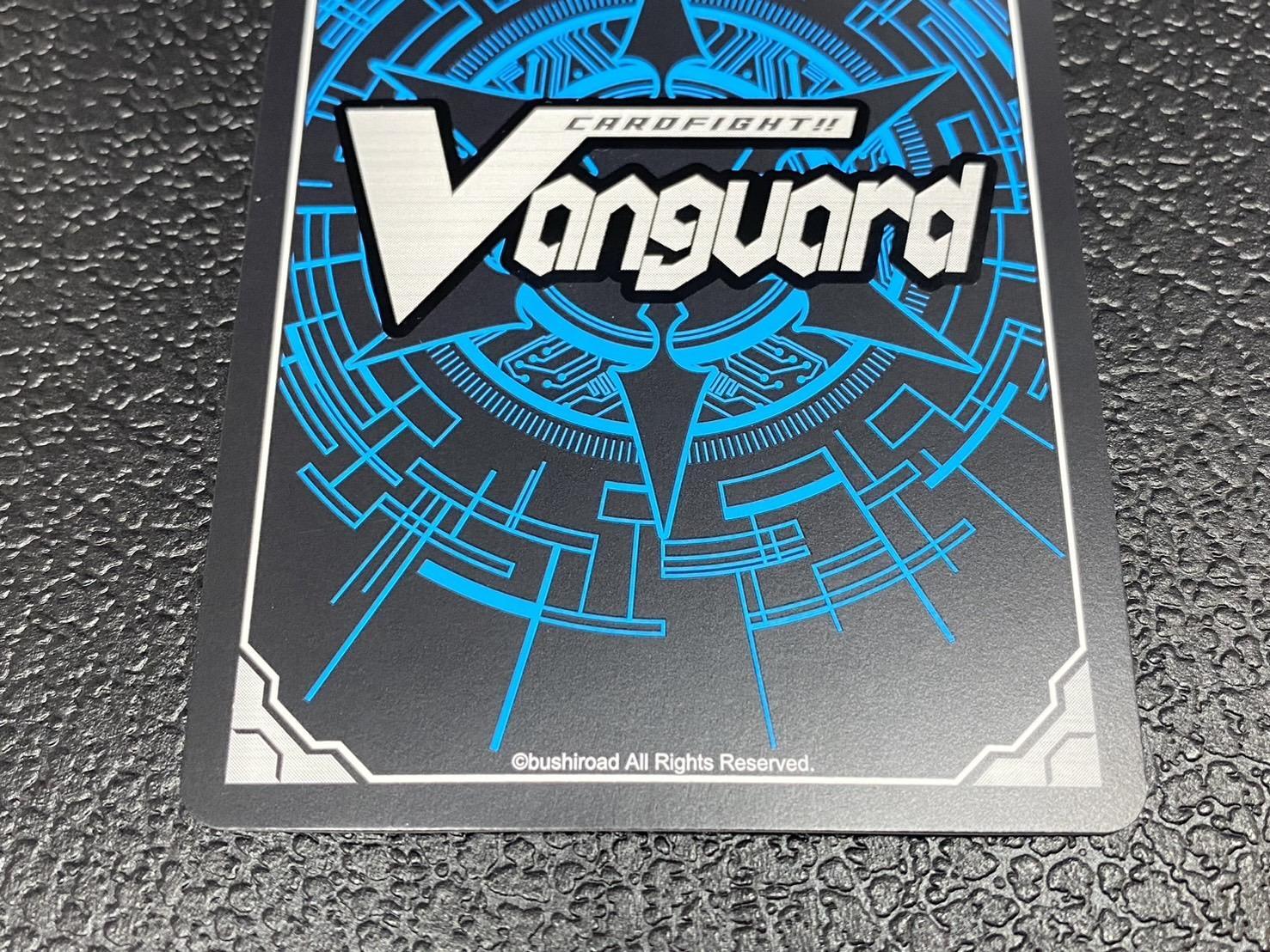 [State A-] Energy Generator (Mikoto Nishitou) [PR] {D-PR/856}