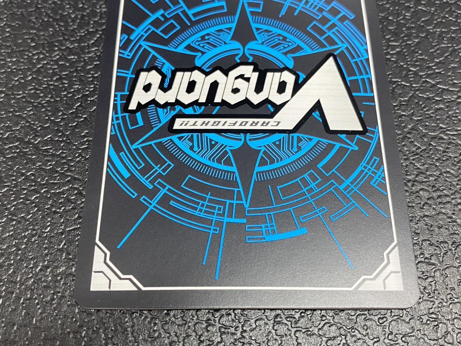 [State A-] Energy Generator (Mikoto Nishitou) [PR] {D-PR/856}