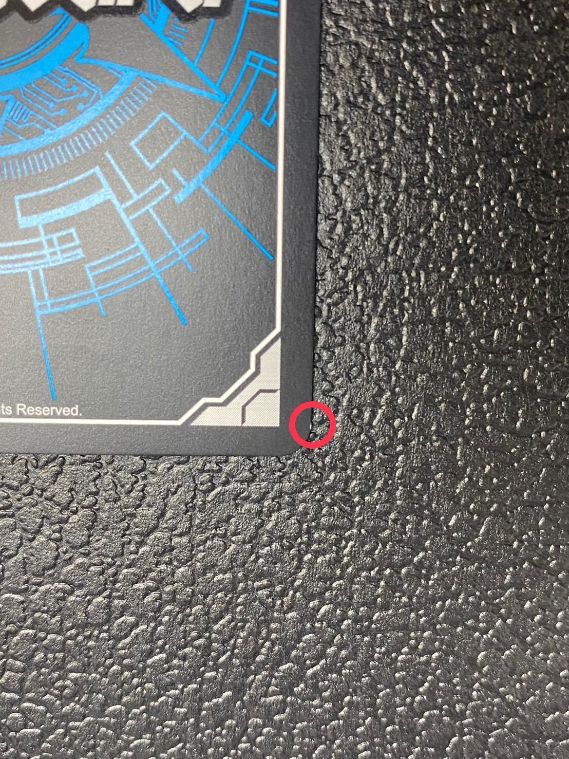 [State A-] Energy Generator (Mikoto Nishitou) [PR] {D-PR/856}