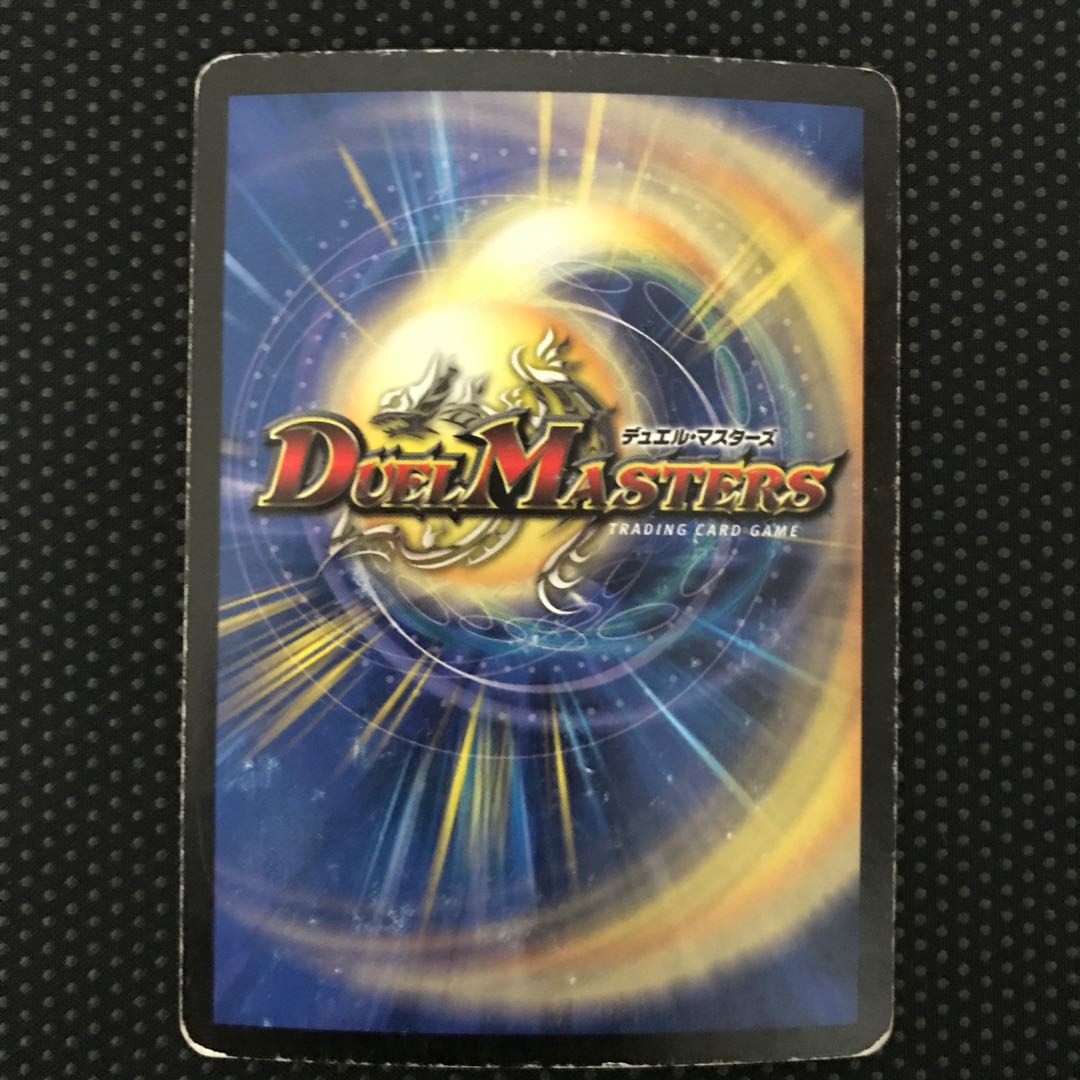 聖霊王アルカディアス VR