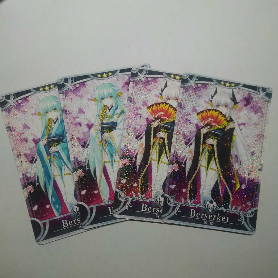 FGOアーケード 清姫 フェイタル4枚