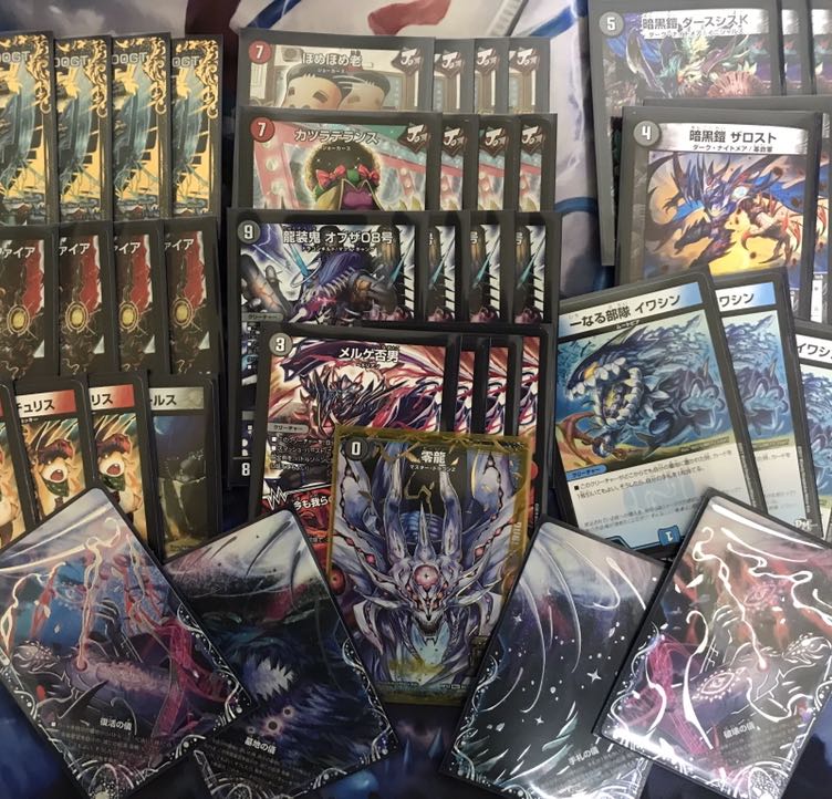 【本日限定特価!!】赤黒零龍墓地ソース