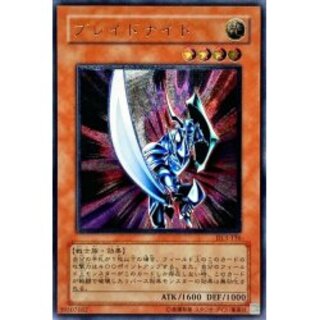 【PSA10】遊戯王 ブレイドナイト レリーフ デュエリストレガシー3 PSA10】遊戯王 ブレイドナイト レリーフ デュエリストレガシー3