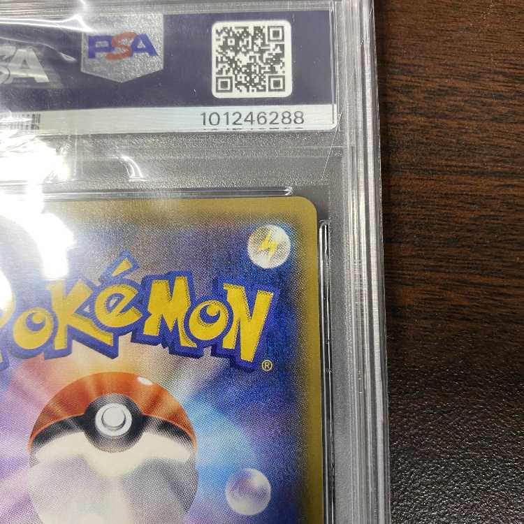 [PSA10] Mewtwo & MewGX SR 098/094