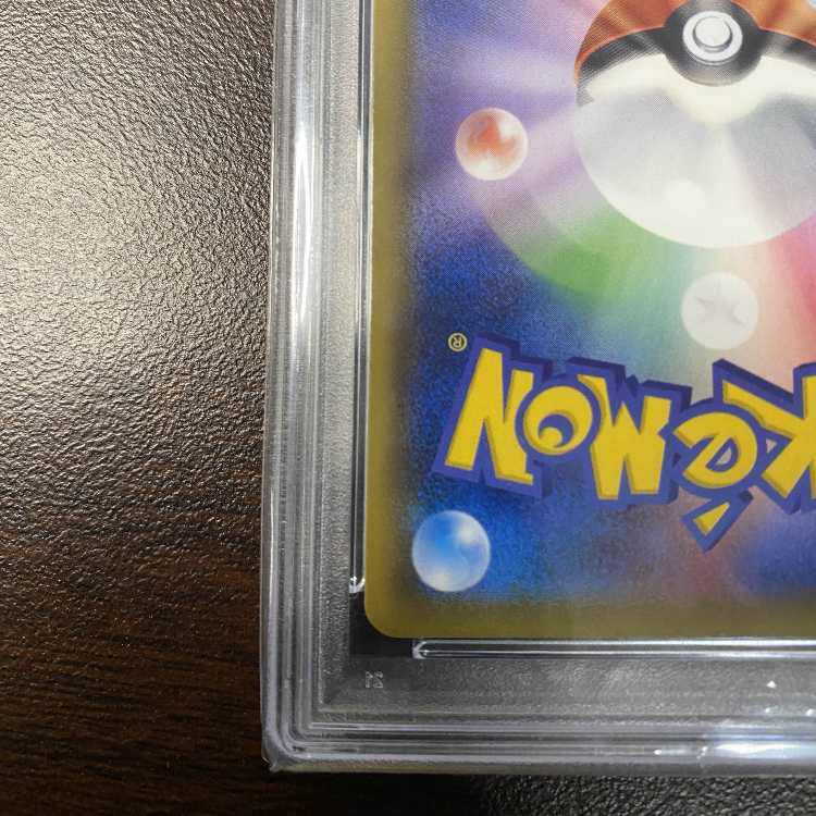 [PSA10] Mewtwo & MewGX SR 098/094