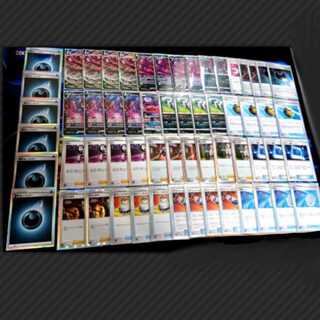 ムゲンダイナ 悪デッキ 大会優勝経験デッキ 引退まとめセット