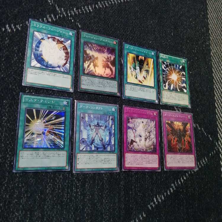 Yu-Gi-Oh E-HERO Deck Evil Hero Sinister [03706].