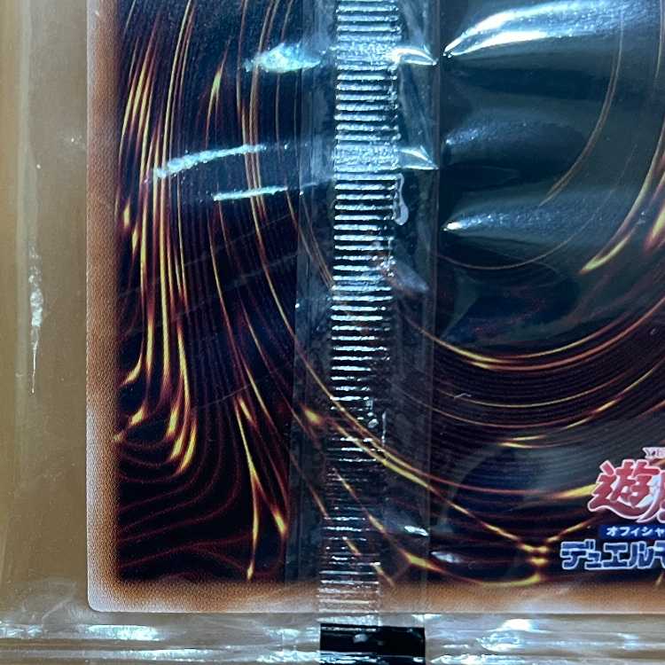 Yu-Gi-Oh! The 10th Yu-Gi-Oh! CHAMPIONSHIP SERIES JAPAN Ultra Parallel 24YJ-JPT03 Token YCSJ TOKYO 2024