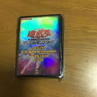 Yu-Gi-Oh! Unused sleeve Asia championship winter2019