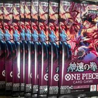 ブースターパック 神速の拳【OP-11】 未開封パック