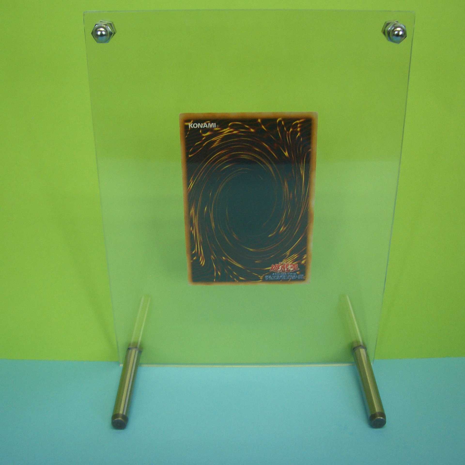 CosmoQuin Early Ultra with Trekking Case