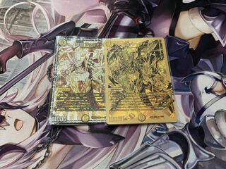 煌龍 サッヴァーク