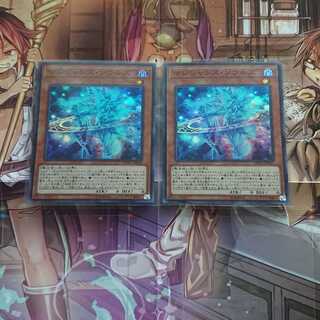 マジシャンズ・ソウルズ