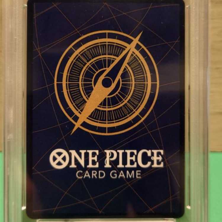 PSA10] Monkey D. Luffy (Parallel) (Super Parallel) (Comic Parallel, Comipara, Cartoon Background) P-SEC OP09-119