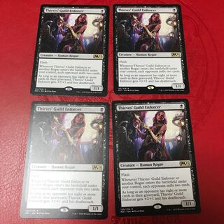 盗賊ギルドの処罰者 英語版m21 4枚セット