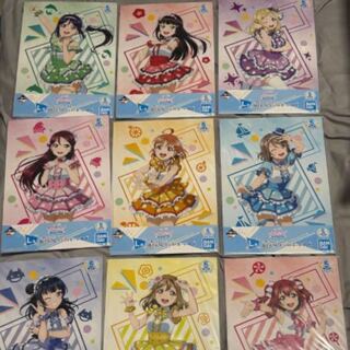 Aqours5th 1枚