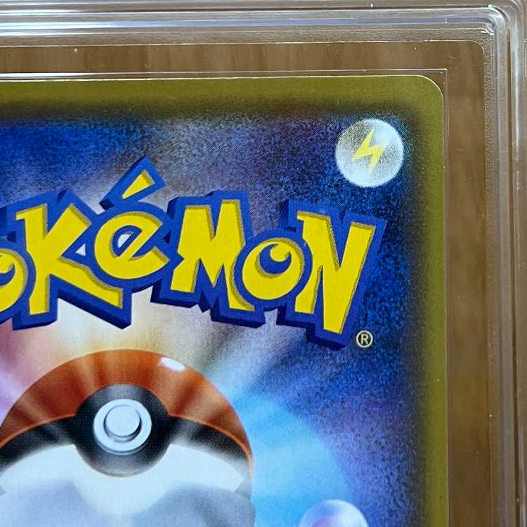 ARS10 ポケモンごっこ 197/190 SR s4a ポケモンカードゲーム ポケカ