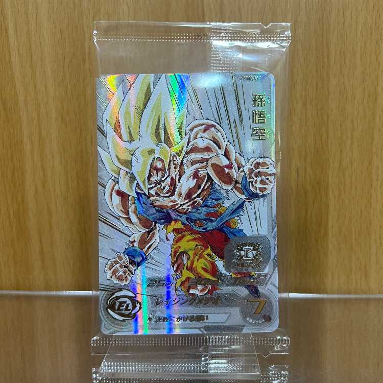 スーパードラゴンボールヒーローズ MM3-071 孫悟空