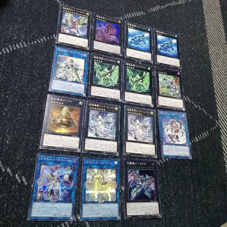 遊戯王　超量　デッキ　レッドレイヤー　グレートマグナス　[03722]