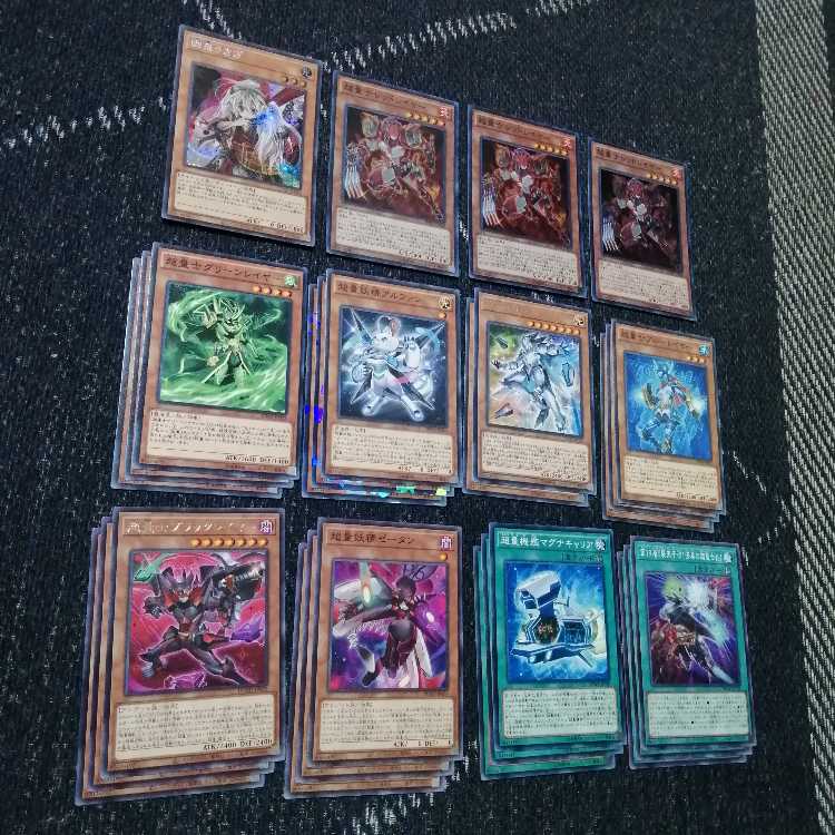 遊戯王　超量　デッキ　レッドレイヤー　グレートマグナス　[03722]