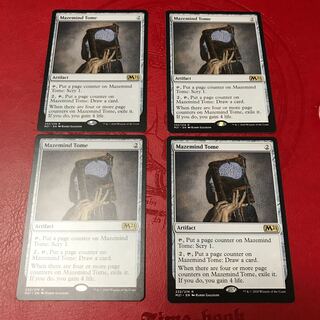 精神迷わせの秘本 英語 4枚セット M21