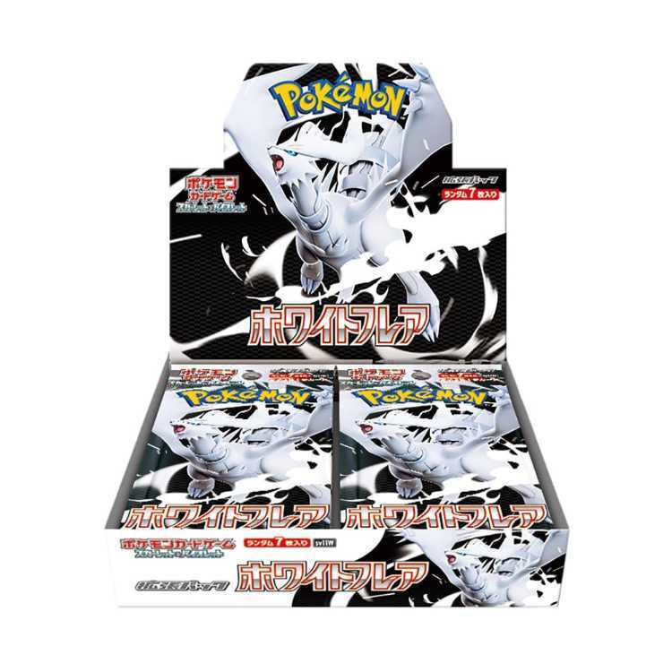 最新の激安 シュリンク付き 拡張パック「ホワイトフレア」 未開封BOX 1BOXの ポケモンカードゲーム