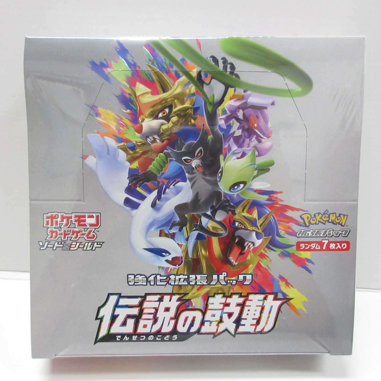 AG1031ポケモンソード&シールド 伝説の鼓動 強化拡張パック1BOX