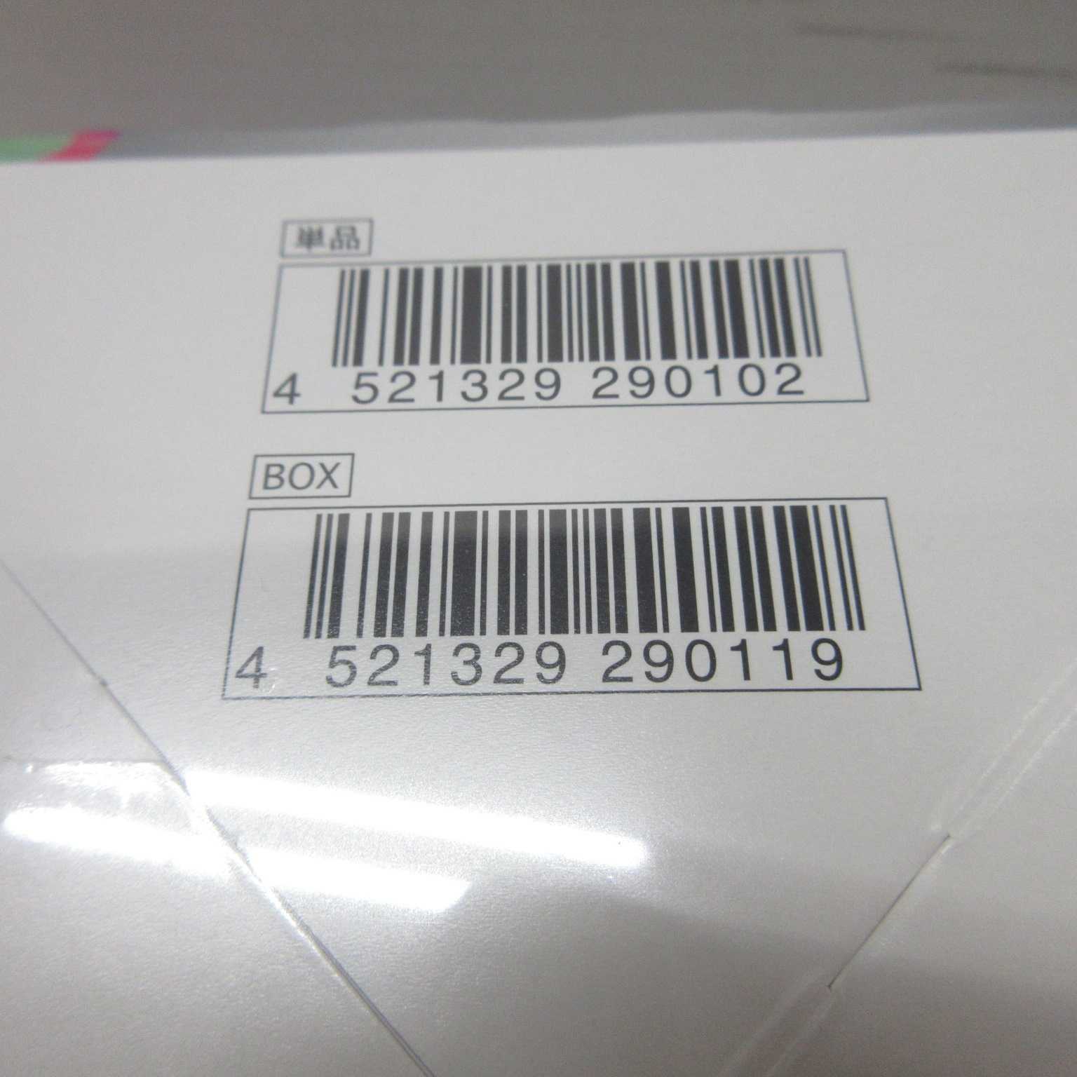 AG1031ポケモンソード&シールド 伝説の鼓動 強化拡張パック1BOX