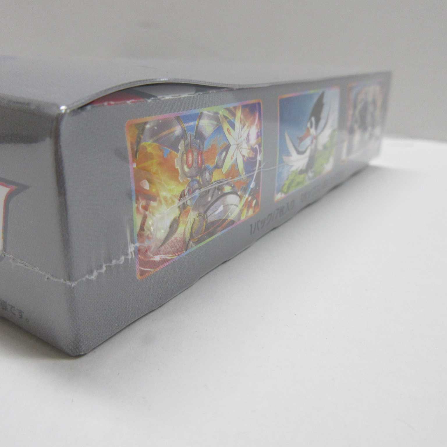 AG1031ポケモンソード&シールド 伝説の鼓動 強化拡張パック1BOX