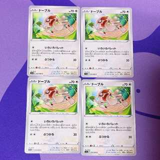 Smeargle C 054/068