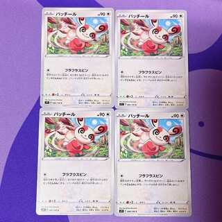 Spinda C 086/100