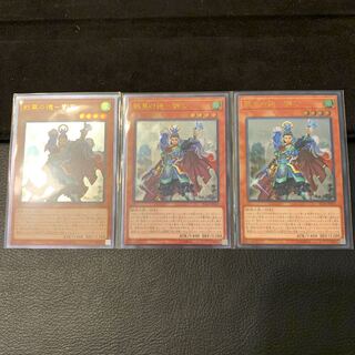 The Virtue of War Hua - Liu Xuan UL